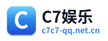 C7娱乐 Logo